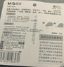 晨光(M&G)文具點(diǎn)狀雙面膠 8m*6mm雙面點(diǎn)點(diǎn)膠 雙面膠帶 可擦除 小清新3支裝開(kāi)學(xué)必備AJD73204 曬單實(shí)拍圖
