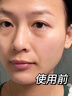 泊紫汀蘭黃芪霜去黃提亮煥白淡紋抗皺緊致抗衰老保濕面霜老國貨男女護膚品 曬單實(shí)拍圖