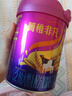 完達山【不參加試喝活動】菁稚非凡 嬰幼兒配方奶粉 A2型小罐288g 2段288克 曬單實拍圖