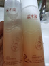 溪木源【蔡徐坤同款】山茶花水乳面霜保濕補水舒緩修護護膚品生日禮物 曬單實(shí)拍圖