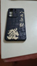 龐卡 適用vivo iQOO Z10x手機殼八方來(lái)財V2445A液態(tài)硅膠iqooz10x鏡頭全包耐磨防摔薄軟殼男女保護外套 【石墨黑-八方來(lái)財】 曬單實(shí)拍圖