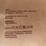 無印良品（MUJI）男式無側(cè)縫天竺編織圓領(lǐng)T恤2件裝25年夏季男士男款短袖打底衫背心 白色 FA16CC5S L （175/100A） 曬單實拍圖