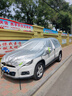 安之若泰15 14 12 11 10老款大眾途觀半罩車衣加厚防曬防雨防雪霜半截車套 牛津銀色款 (加強(qiáng)防曬 結(jié)實(shí)耐用) 老款途觀 曬單實(shí)拍圖