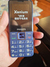 飛利浦（PHILIPS）E568A 寶石藍 移動(dòng)聯(lián)通電信4G全網(wǎng)通 老年人手機智能 超長(cháng)待機兒童功能學(xué)生手機 大字大聲直板按鍵 曬單實(shí)拍圖