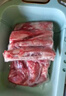 伊聚德 寧夏鹽池灘羊 半只羊肉禮盒6斤羊腿羊排肉塊火鍋食材 源頭直發(fā) 曬單實(shí)拍圖