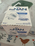 雀巢（Nestle）FM85母乳強化劑適度水解蛋白配方早產(chǎn)兒母乳營(yíng)養添加劑1g*72袋 【母乳強化劑】72袋 曬單實(shí)拍圖