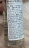 肌活糙米水300ml2.0爽膚水精華補水保濕控油護膚品化妝品生日禮物 曬單實(shí)拍圖