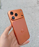 Apple/蘋(píng)果 iPhone 17 Pro 256GB 星宇橙色 支持移動(dòng)聯(lián)通電信5G 雙卡雙待手機 曬單實(shí)拍圖