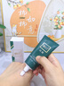 精心硅霜正品ve乳紅景天雪瀅隔離協(xié)和溫和凈潤潔面痘啫喱深層卸妝油 60克硅霜1支裝 曬單實(shí)拍圖