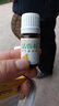 活得易BioGaia瑞典制造Reuteri活得易腸道益生菌咀嚼片維D滴劑健鈣易 活得易益生菌滴劑5ml 曬單實(shí)拍圖