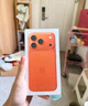 Apple/蘋果 iPhone 17 Pro 256GB 星宇橙色 支持移動聯(lián)通電信5G 雙卡雙待手機(jī) 曬單實(shí)拍圖