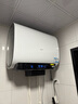 海爾（Haier）麥浪套系電熱水器 國家補貼20%雙膽扁桶60升BK5PLUS BK5升級款富鍶小藍瓶無鎂棒3300W速熱一級能效 曬單實拍圖