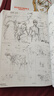 EVA新世紀福音戰士漫畫(huà) 全套套裝1-14冊 EVA正版已完結 日本經(jīng)典科幻冒險卡通動(dòng)漫 貞本義行繪魔都綾波麗明日 新世紀福音戰士新劇場(chǎng)版破 動(dòng)畫(huà)原畫(huà)集 兩冊 曬單實(shí)拍圖