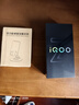 vivo iQOO Z10 Turbo Pro 16GB+512GB 星穹黑 第四代驍龍8s 120W超快閃充 電競(jìng)手機(jī) 國(guó)家補(bǔ)貼 曬單實(shí)拍圖