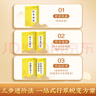 華夏萬(wàn)卷【視頻教學(xué)】行草字帖成人練字行書(shū)行楷硬筆描紅練字帖成年鋼筆書(shū)法寫(xiě)字帖專(zhuān)用練字 曬單實(shí)拍圖