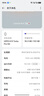 OPPO K13 Turbo Pro 16GB+512GB 騎士銀 疾風(fēng)散熱引擎 潮汐引擎 第四代驍龍8s 5G防水游戲手機國家補貼 曬單實(shí)拍圖