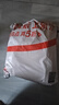 伯納天純鴨肉梨凍干三拼狗糧2kg/4斤 曬單實(shí)拍圖
