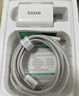 畢亞茲適用30W氮化鎵蘋果充電器套裝PD20W快充頭Type-C數(shù)據(jù)線iPhone17/16/15ProMax華為小米ipad平板手機 曬單實拍圖
