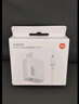 小米 原裝 67W充電器 線充套裝 65W快充 適用小米/ultra/紅米redmi手機/K70 曬單實拍圖