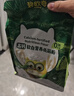 碧歐奇高鈣軟白營(yíng)養低筋面粉1000g 兒童小麥面粉蛋糕松餅送嬰幼兒食譜 曬單實(shí)拍圖