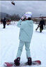 DOOK SNOW 滑雪服女套裝雙板防水防風(fēng)透氣夾棉保暖冬季寬松單板滑雪服套裝 薄荷綠（女） S （80-120斤） 曬單實(shí)拍圖