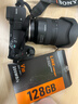 索尼（SONY） ILCE-6700/a6700/智能AI芯片APS-C微單數(shù)碼相機(jī)Vlog視頻拍攝 A6700拆單機(jī)【 贈(zèng)128G卡+電池+單肩包 背帶】 官方標(biāo)配 曬單實(shí)拍圖