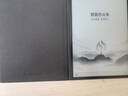 科大訊飛智能辦公本Air 2 8.2英寸電子書墨水屏平板電腦 手寫筆記本 語(yǔ)音轉(zhuǎn)文字電紙書 國(guó)家補(bǔ)貼 曬單實(shí)拍圖