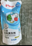 奶瓶清洗劑 洗奶嘴果蔬水杯餐具玩具 700ml*2 MA27 曬單實(shí)拍圖
