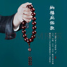 茹祥佩 印度小葉紫檀手串手持念珠男女款檀香木十八子佛珠文玩盤玩手鏈 手持小葉紫檀2.0cm18顆【納福庇佑款】 曬單實拍圖