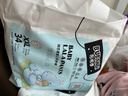 布班迪傾芯柔嬰兒學(xué)步褲XXXL64片超薄干爽透氣拉拉褲男女寶寶通用尿不濕 曬單實拍圖