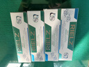 RIELZ口腔抑菌膏 護(hù)理口腔膏100g rielz抑菌膏兩支裝廣州倉(cāng)當(dāng)天發(fā)貨 淺黃色 曬單實(shí)拍圖