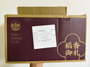 榮耀400 AI 2億超清寫(xiě)真人像 7200mAh青海湖大電池 12+256 海風(fēng)藍 5G AI 新款 學(xué)生 拍照手機 國家補貼 曬單實(shí)拍圖