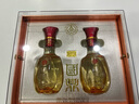 五糧液仙林生態(tài)出品 國鼎裕品珍亞克力玫瑰金禮盒 優(yōu)級竹蓀酒 52%vol 450mL 2瓶 曬單實(shí)拍圖