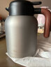 艾曼格（IMOGY）德国艾曼格保温水壶家用保温壶大容量热水壶316L不锈钢泡茶保暧瓶 实拍图