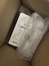 敷爾佳新款白膜4盒 敷感升級醫用透明質(zhì)酸鈉修復貼MHA-C-T 曬單實(shí)拍圖