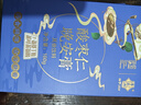 李良濟酸棗仁晚安膏良心酸棗仁膏改善盒裝睡前好養眠生營(yíng)養好膏滋補品 曬單實(shí)拍圖