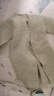 婧麒（JOYNCLEON）嬰兒衣服秋冬連體衣純棉新生兒季男女寶寶夾棉保暖對(duì)開哈衣服爬服 中開星月蒼綠 73cm 【6-9個(gè)月，體重7.2-9kg】 曬單實(shí)拍圖