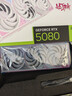 七彩虹海景房主機AMD銳龍R7 9800x3d搭5080/5070TI 5060TI顯卡 千幀電競 游戲直播AI主機 組裝電腦 配六：R7 9800X3D丨32G丨5080 稀缺貨源 全新原裝 曬單實(shí)拍圖