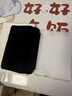 綠聯(lián)適用iPad Air11保護套2025/24款11英寸ipad air7/6保護殼通用air5/4磨砂蘋(píng)果平板支架防彎 曬單實(shí)拍圖