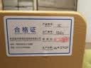 XBT機械保險柜家用小型保險箱防盜全鋼密碼帶鑰匙防火帶鎖家庭保險箱 25高金色密碼+鑰匙（無需電池） 曬單實拍圖