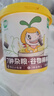 窩小芽7種雜糧黑米谷物棒棒脆(50根) 兒童零食棒餅干磨牙棒雜糧米果95g 曬單實(shí)拍圖