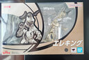 萬(wàn)代（BANDAI） SHF 奧特曼銀河格斗 新世代英雄 手辦模型玩具 SHF艾雷王怪獸 曬單實(shí)拍圖