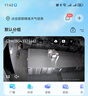 螢石 EZVIZ C3W 4MP 4MM 400萬超清日夜全彩超清無線攝像頭 室外IP67防水監(jiān)控 AI人形檢測 H.265編碼 曬單實拍圖
