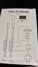 優(yōu)籟特 Type-c轉USB分線(xiàn)器3.0高速四口HUB集線(xiàn)器筆記本電腦手機平板轉換器拓展多接口外接鍵盤(pán)鼠標U盤(pán) 曬單實(shí)拍圖