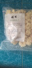 旻珍當季新貨椴木小銀耳椴樹(shù)銀耳干貨小銀耳雪耳特產(chǎn)銀耳羹 250克 曬單實(shí)拍圖