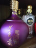 蘭陵【酒廠(chǎng)發(fā)貨】52度 2# 紫氣東來(lái) 白酒 純糧釀造 雙瓶山東名酒 送禮 52%vol 1600mL 2壇 曬單實(shí)拍圖