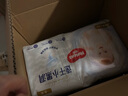 好奇（Huggies）金裝拉拉褲L124片(9-14kg)尿不濕【速干不易紅】 曬單實(shí)拍圖