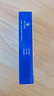 可孚 防水型創(chuàng  )口貼20片 創(chuàng  )可貼醫用大號兒童透明隱形可洗澡防腳磨貼  曬單實(shí)拍圖