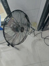 鉆石牌【風(fēng)扇踏青放價(jià)】電風(fēng)扇臺式趴地扇工業(yè)風(fēng)扇工廠(chǎng)倉庫車(chē)間強力趴地風(fēng)扇商用地扇臺地扇大功率除甲醛 20寸鋁葉（銅線(xiàn)） 曬單實(shí)拍圖