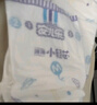 安兒樂（Anerle）小輕芯紙尿褲L80片(9-14kg)嬰兒尿不濕【品牌直供 安心品質(zhì)】 曬單實拍圖